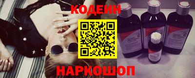 винт Дубна