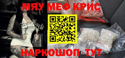 винт Дубна