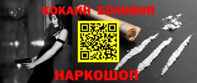 марихуана Донской