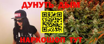 винт Дубна