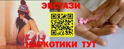 винт Дубна