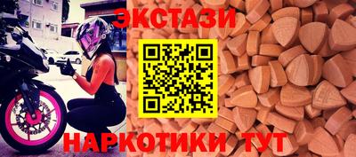 винт Дубна