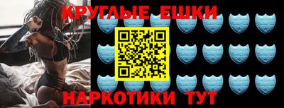 винт Дубна