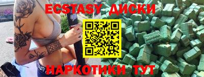винт Дубна
