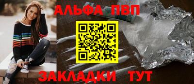 марихуана Донской