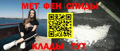 ешки Донецк