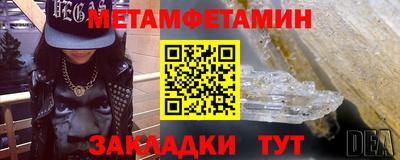марихуана Донской