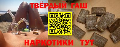 ешки Донецк