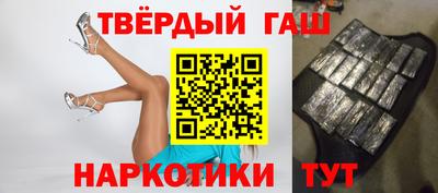 винт Дубна
