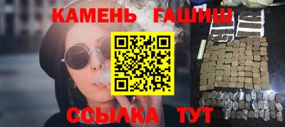 ешки Донецк