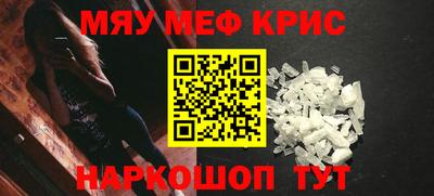 винт Дубна