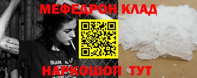 винт Дубна