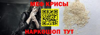 марихуана Донской